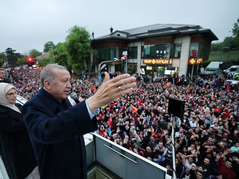 أردوغان