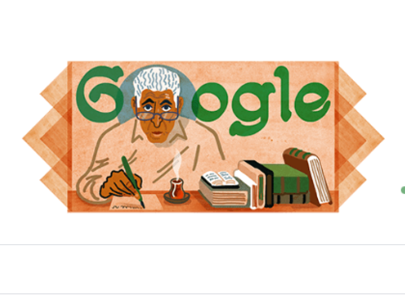 Google 
