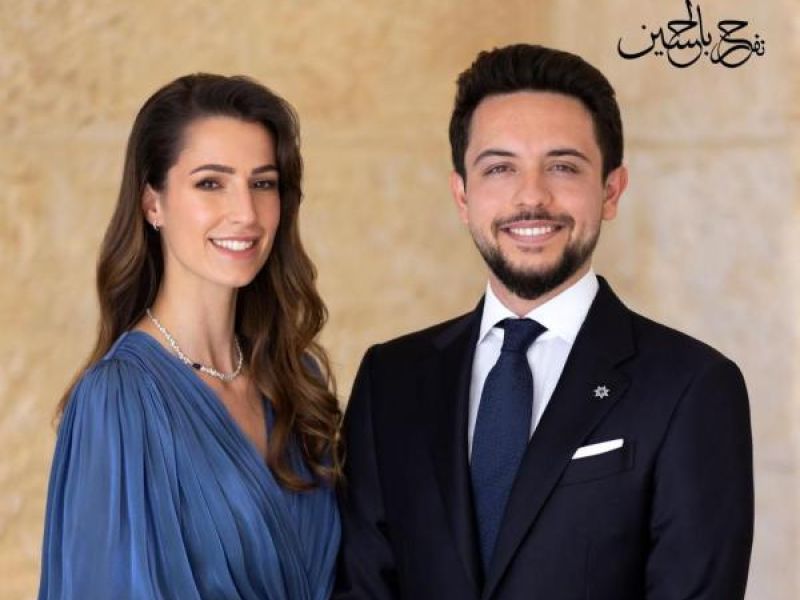  الأمير الحسين بن عبد الله الثاني، ورجوة بنت خالد آل سيف