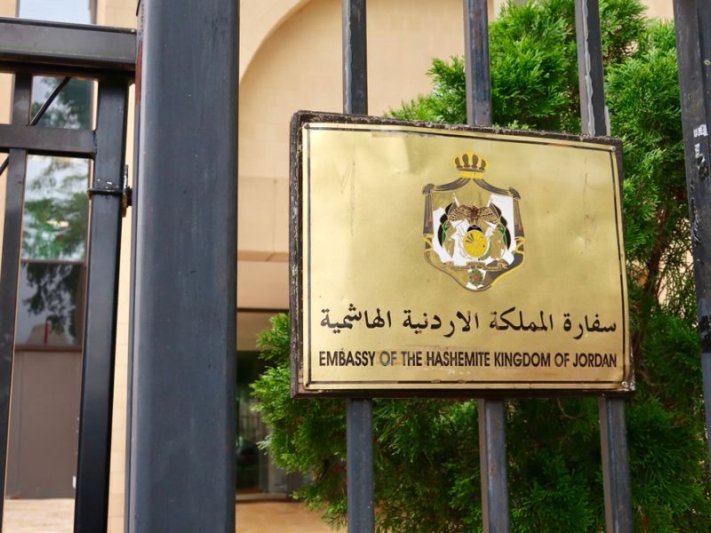 Jordanian Embassy