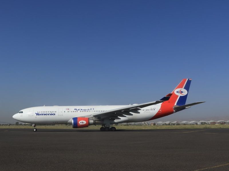 First Commercial Flight Between Yemen and Saudi Arabia in Seven Years Signals Progress