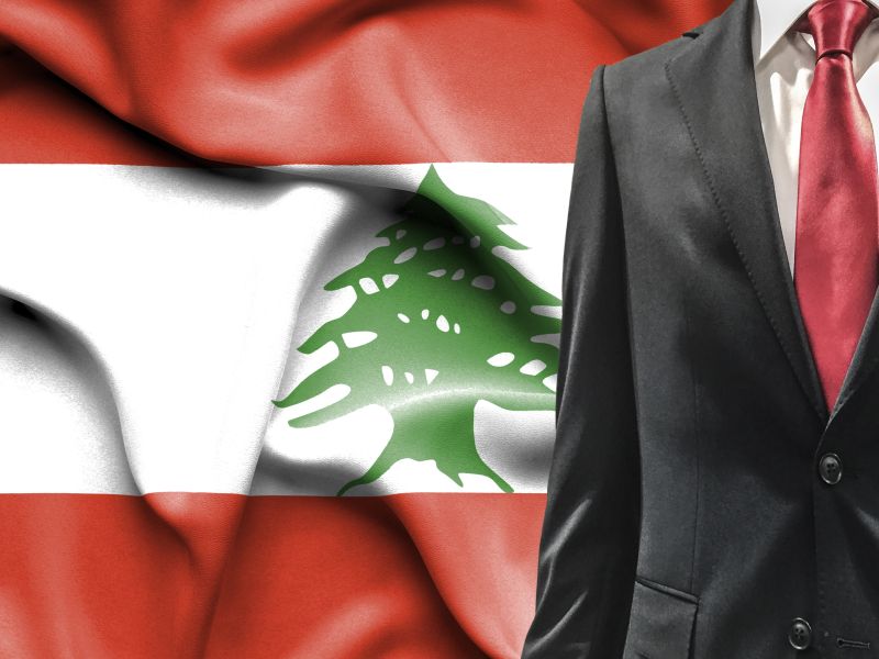 32 Lebanese lawmakers nominate IMF official for presidency