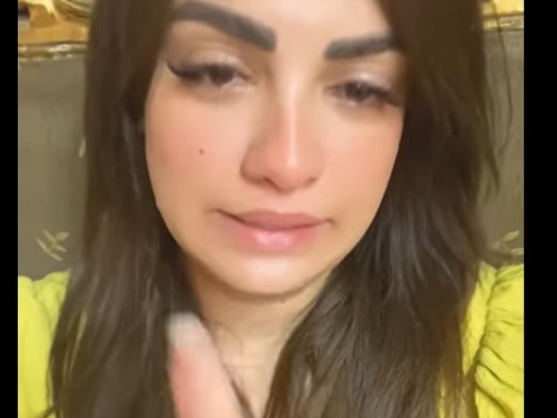  المذيعة المصرية أميمة البدري