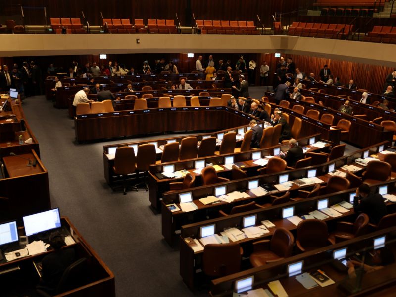 Knesset