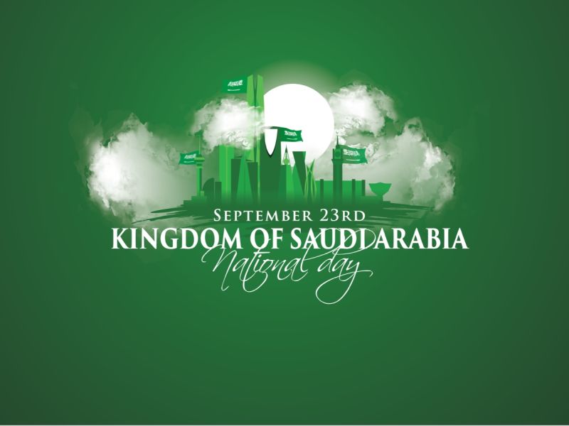 أجمل ما قيل عن اليوم الوطني السعودي 93