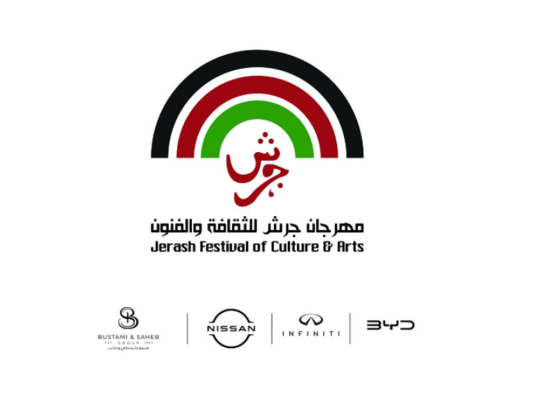 Bustami & Saheb Group sponsors Jerash Festival of Culture and Arts, providing luxurious transportation for participating guests.