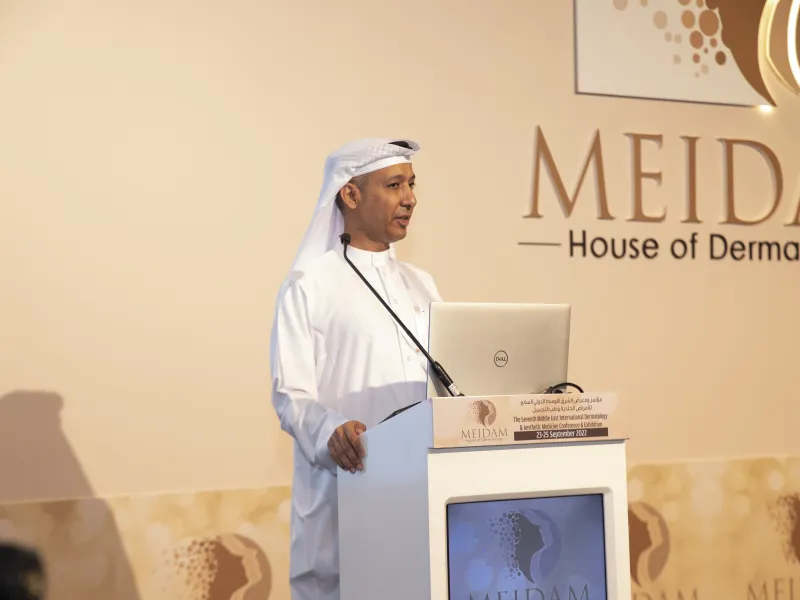 ثورة في عالم الأمراض الجلدية وطب التجميل في الشرق الأوسط بقيادة مؤتمر ميدام 2023
