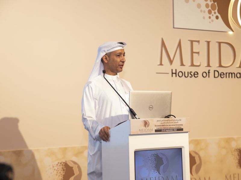 Middle East International Dermatology & Aesthetic Medicine Conference & Exhibition 2023: Gathering Experts to Discuss Modern Trends in Dermatology