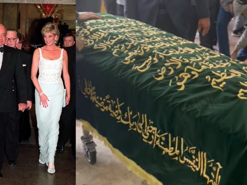 Video of Mohamed Al-Fayed Funeral: He died on the same day his son Dodi and Princess Diana passed away 26 years ago