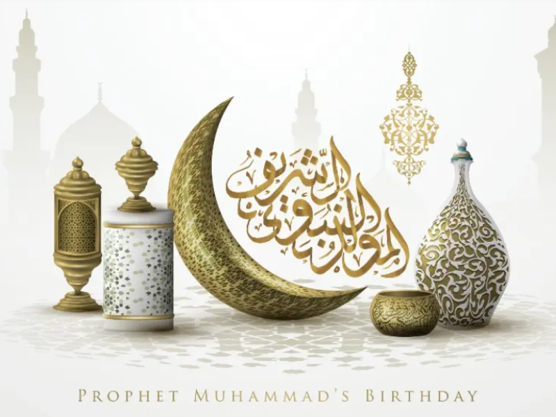 Muslim
