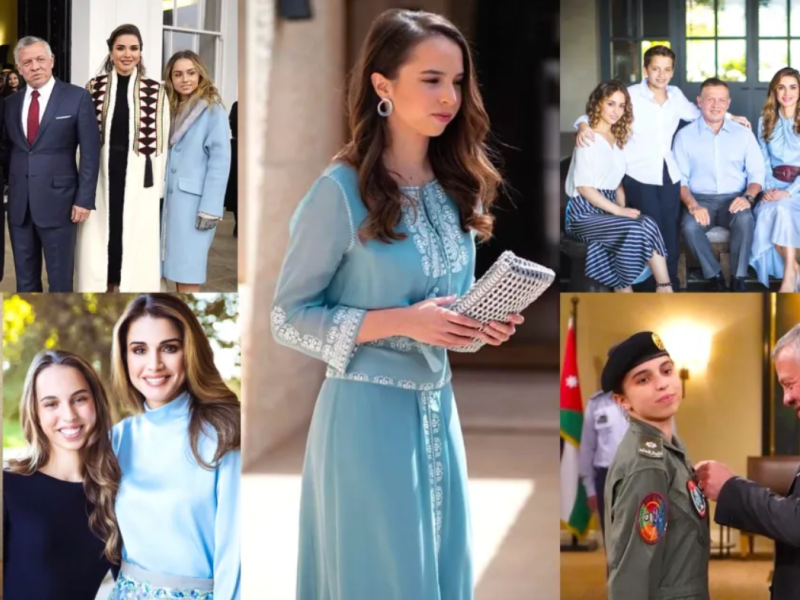 الأميرة سلمى بنت عبدالله