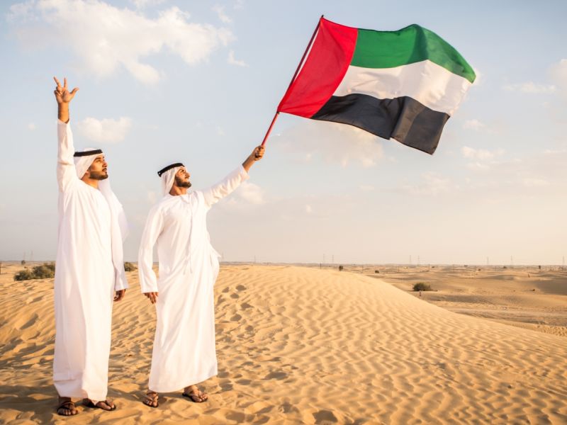 قصائد عن يوم العلم الإماراتي 2024