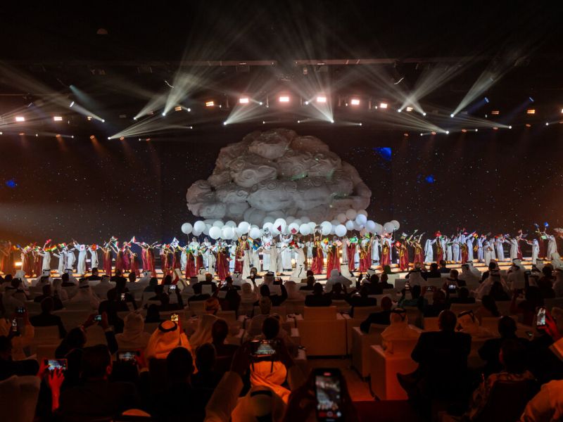 Expo 2023 Doha