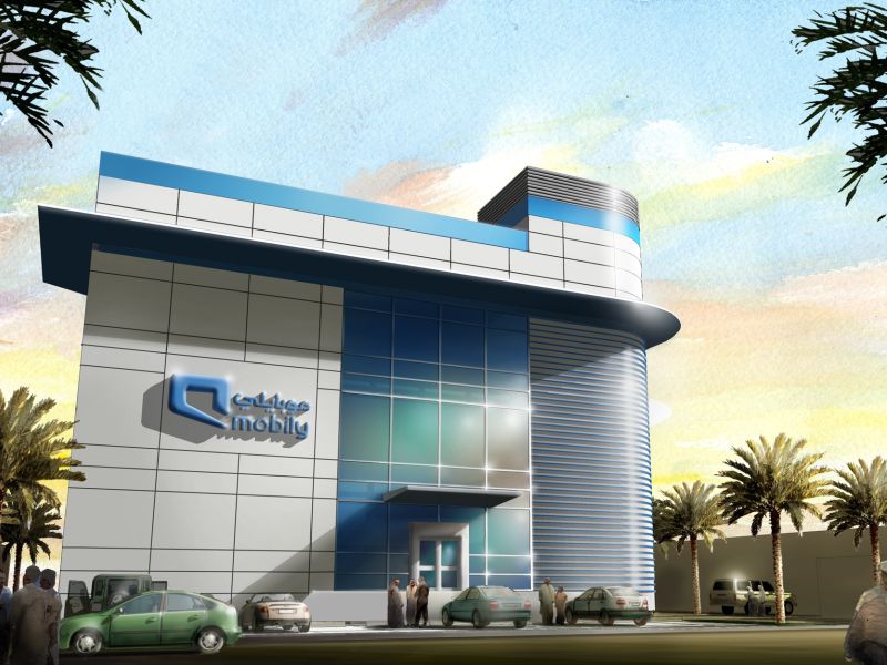 Mobily's Q3 profits surge by 40.4% after zakat and tax