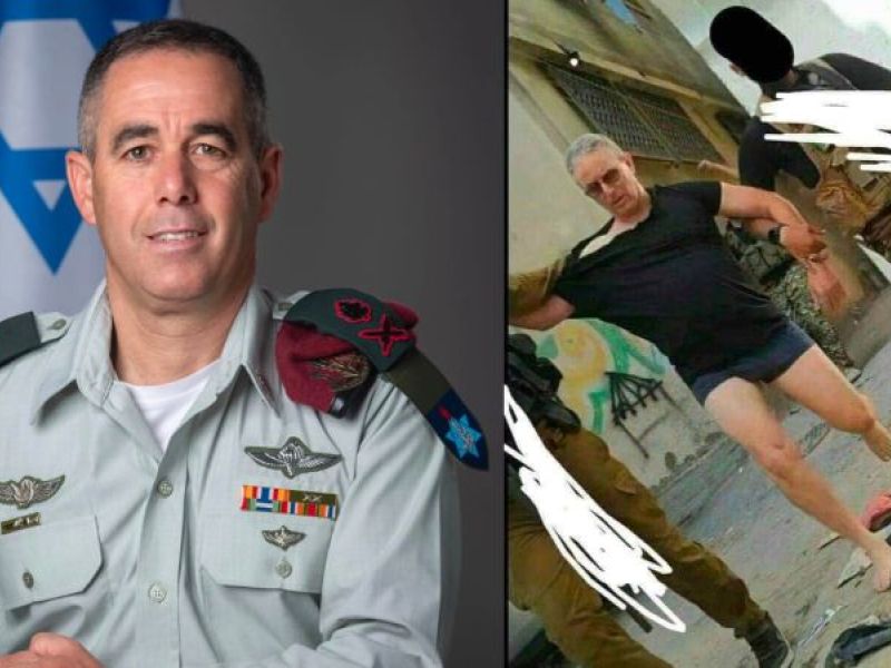 Israeli Major General Nimrod Aloni