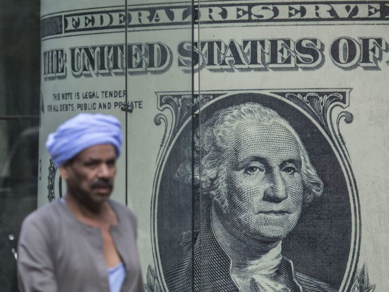 سعر الدولار مقابل الجنيه