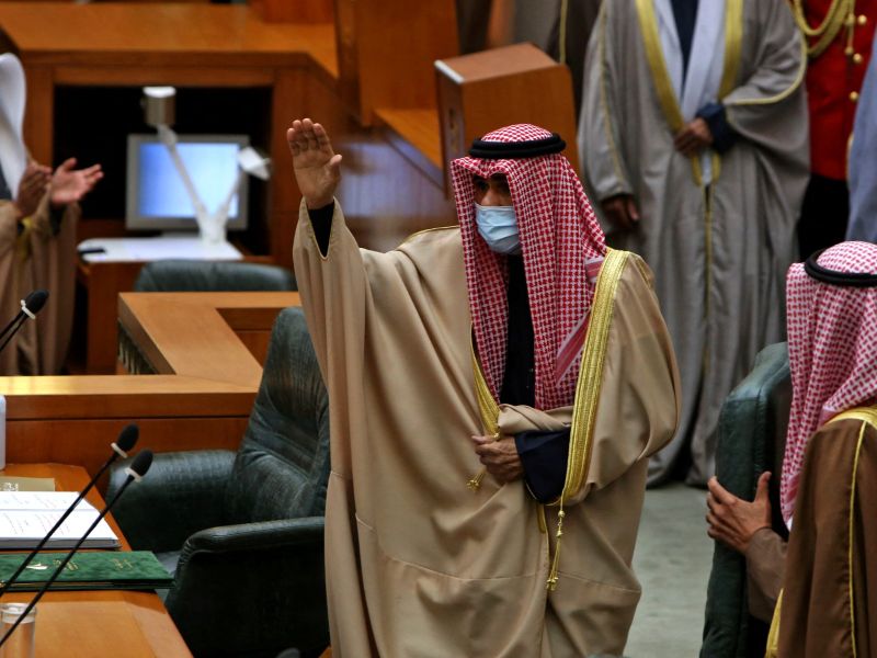 Kuwaiti Emir