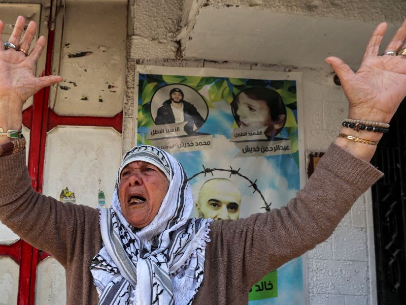 Palestinian elderly woman