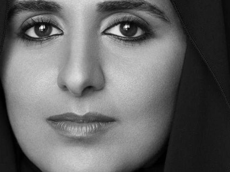 Sheikha Al Mayassa bint Hamad Al Thani