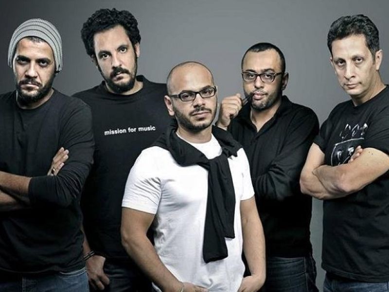 مسار إجباري