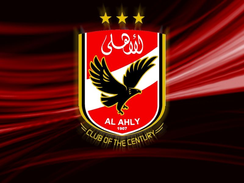 النادي الاهلي المصري