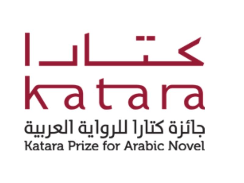 جائزة كتارا تغلق باب الترشح لجوائزها في دورتها العاشرة 