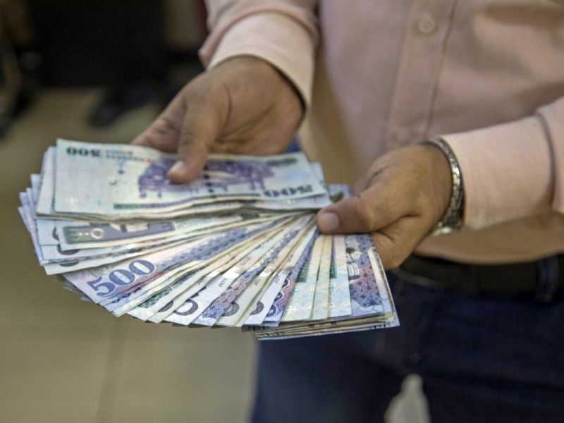 سعر الريال السعودي مقابل الجنيه