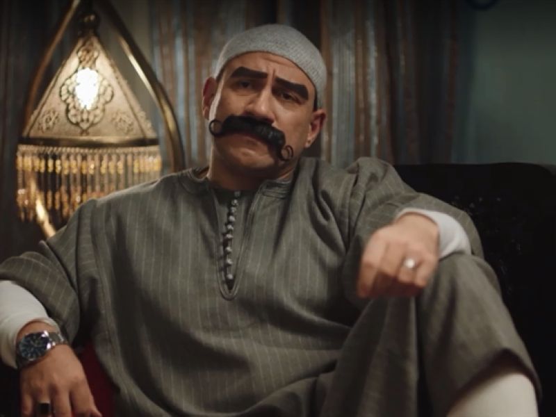 El Kabeer Awy is coming in Ramadan 2024