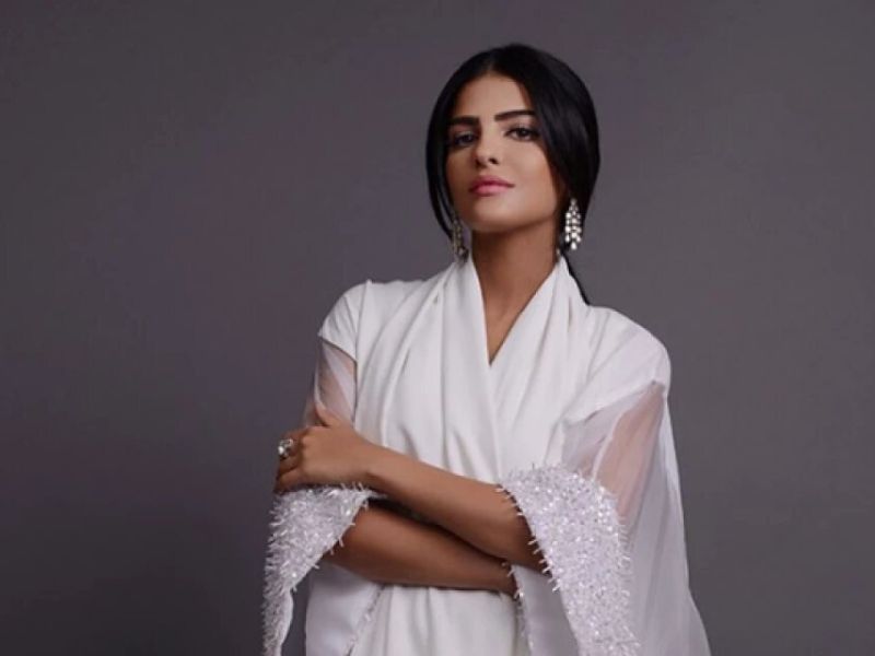 أميرة الطويل
