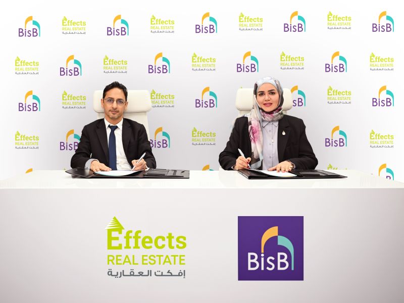 BisB Launches Exclusive Offers for Hamala Lands Project 