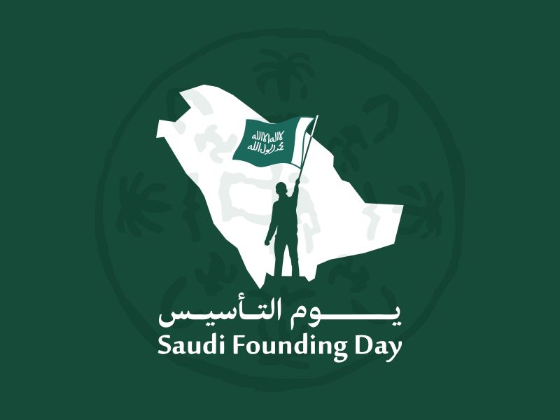 Riyadh