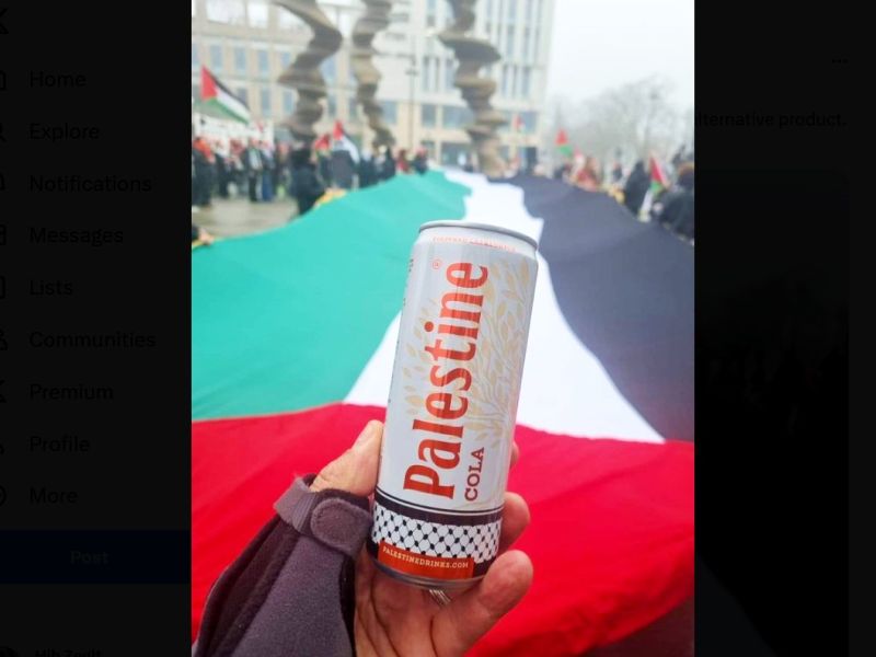 فلسطين كولا – Palestine Cola