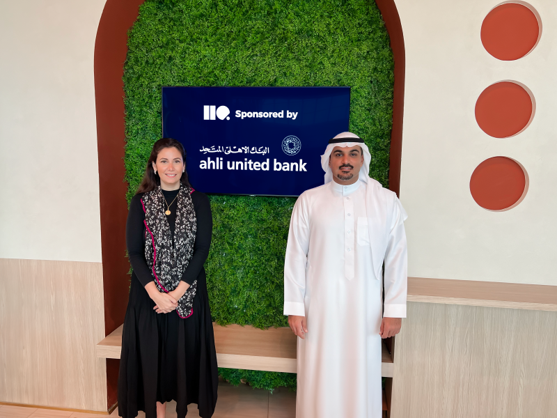 البنك الأهلي المتحد يدخل في شراكة استراتيجية مع أكبر مساحة عمل مشتركة في البحرين HQ by Hope 
