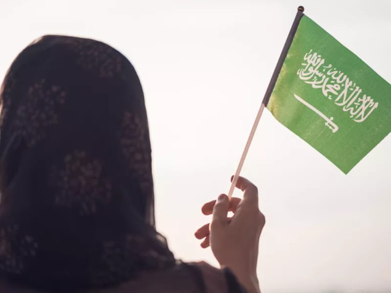 تعبيرية 