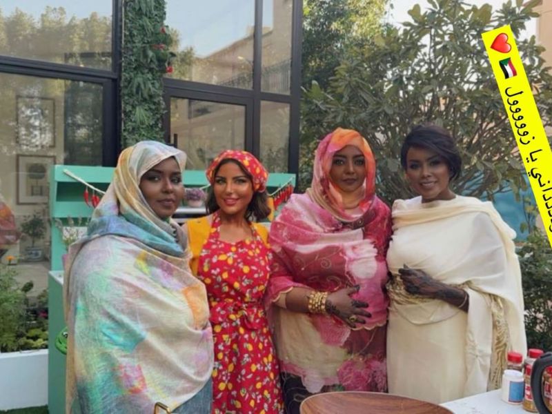 Halima Boland