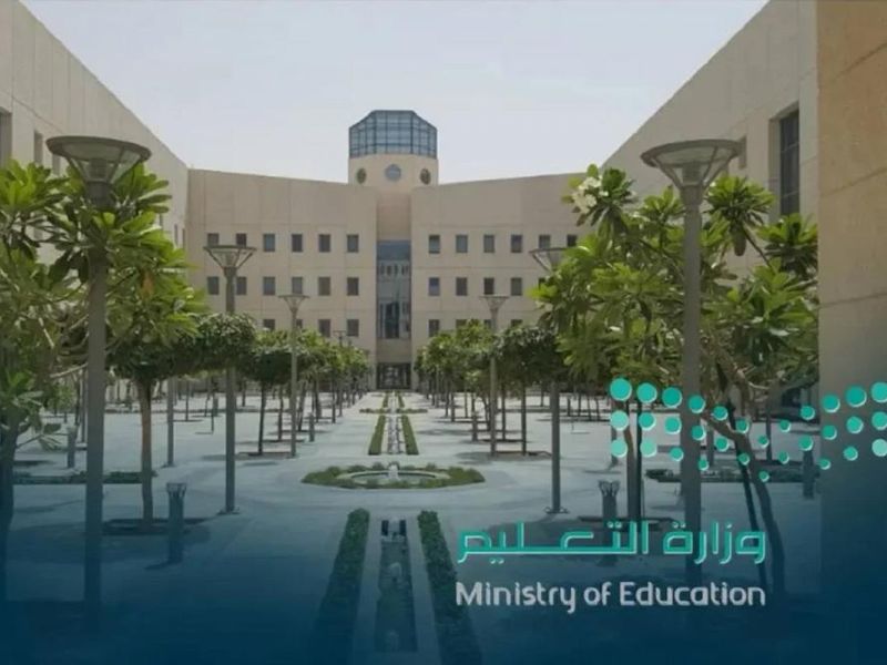«حالًا» طريقة استعلام طلب عدول عن النقل الخارجي عبر نظام نور