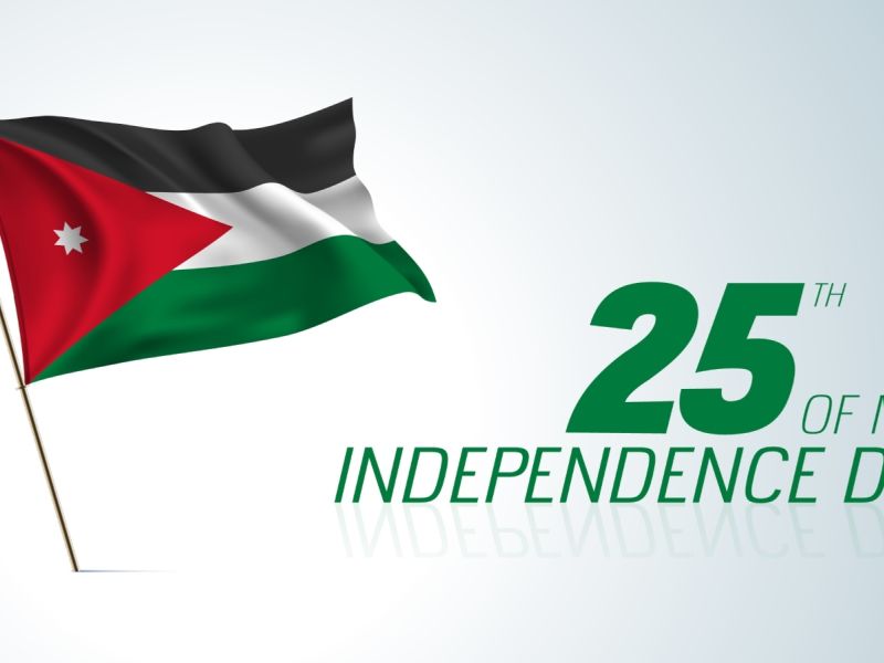 أجمل عبارات عن عيد الاستقلال الأردني جديدة ومميزة