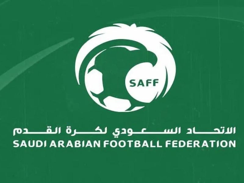 الاتحاد السعودي لكرة القدم يقرر موعد