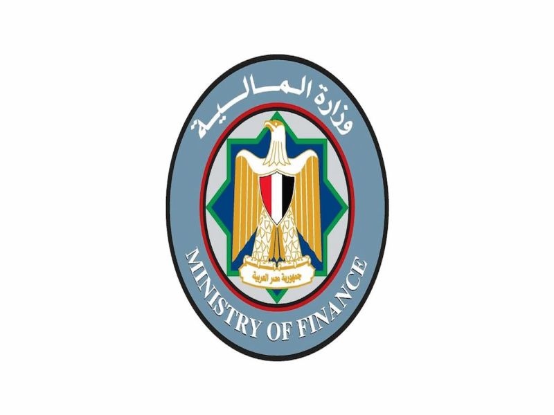 المالية المصرية تعلن موعد صرف رواتب ومتأخرات شهر مايو 