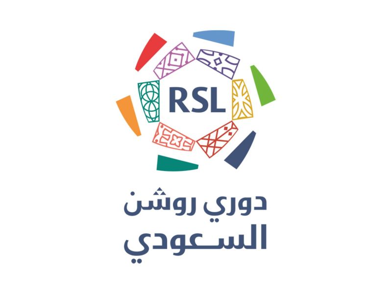 انتقال عالمي إلى الغريم