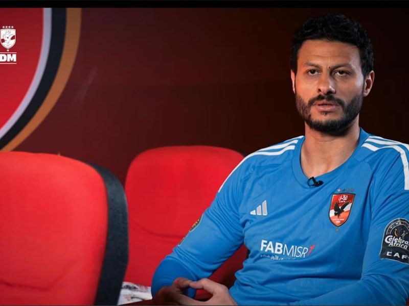 بيان عاجل للرد على الشناوي