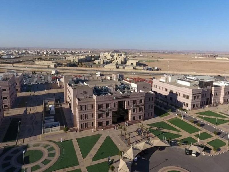 جامعة تبوك تعلن