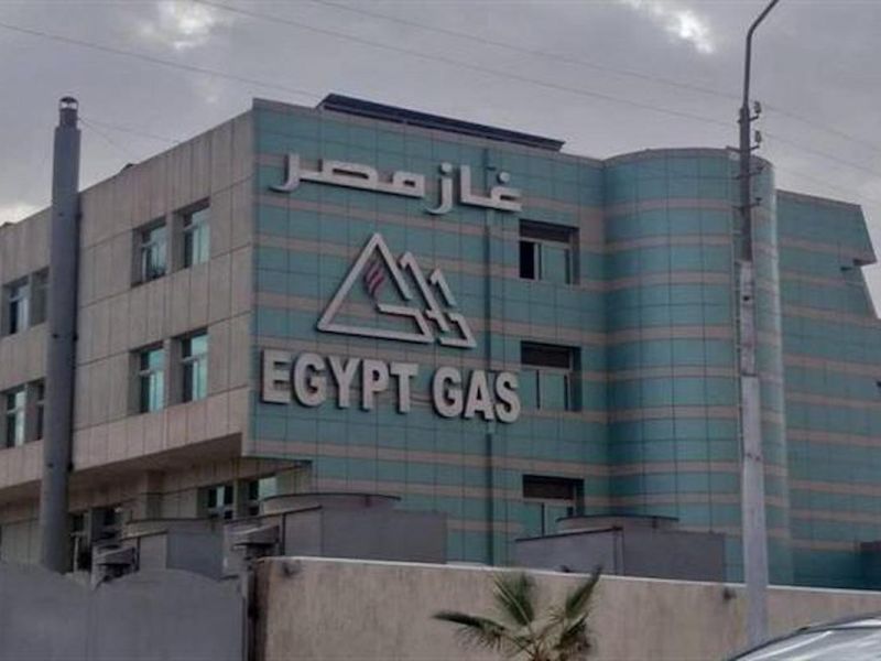  شركة الغاز المصرية توضح سبب انتشار رائحة الغاز في منطقة الوراق