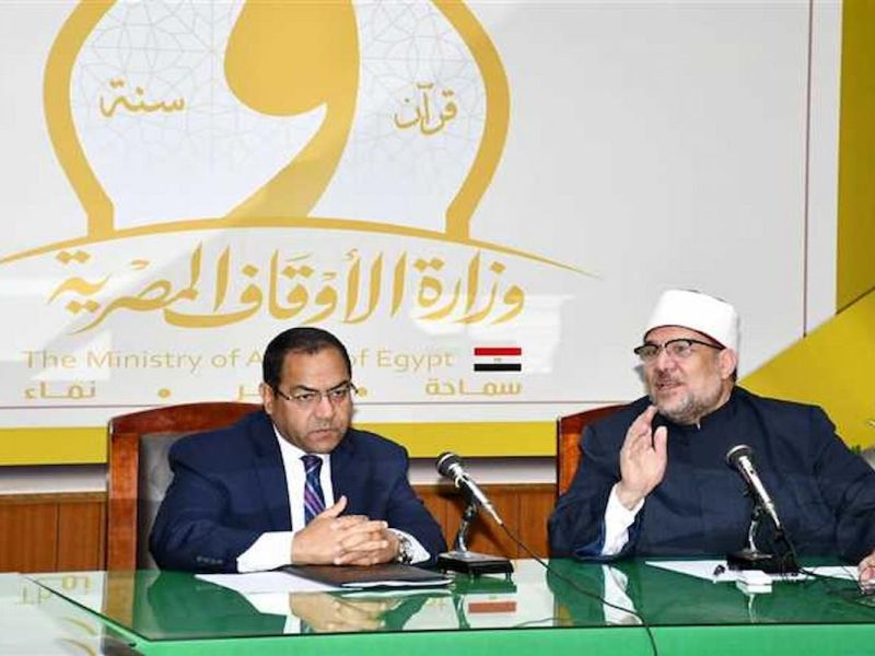 شوف اسمك منهم ولا لأ.. ظهور نتيجة مسابقة الأوقاف 2024