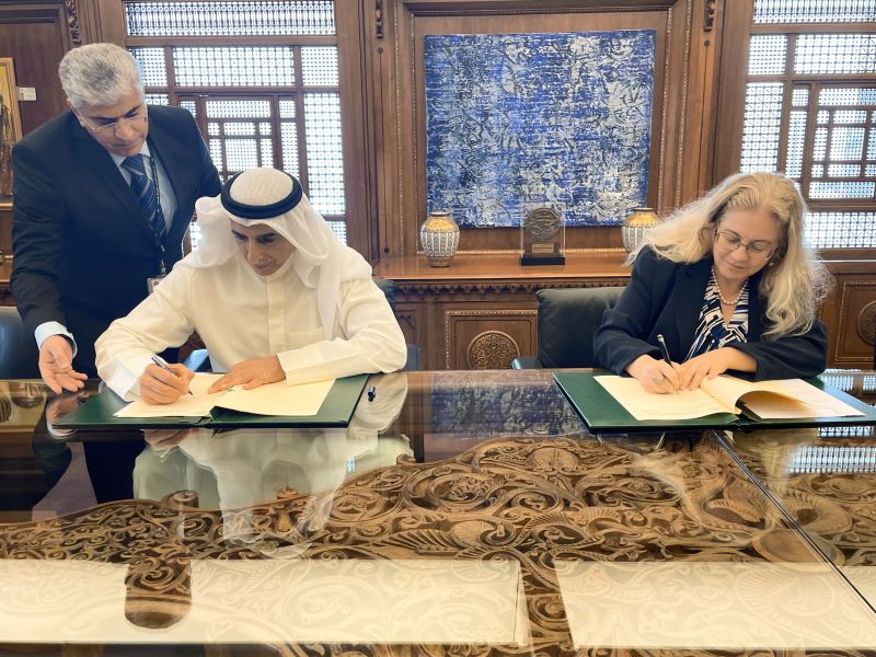 Arab Fund for Economic and Social Development and IFC Enhance Collaboration Through Co-Lending Platform