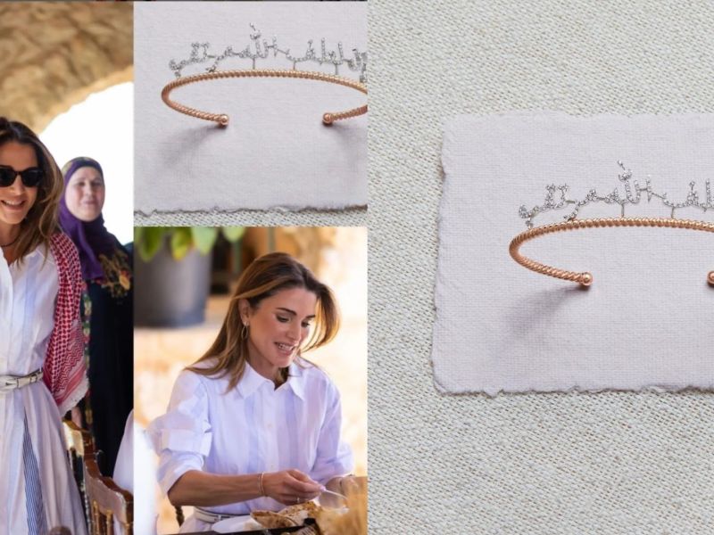سوار الملكة رانيا الألماسي يشعل مواقع التواصل الإجتماعي وما سر العبارة المثبتة عليه