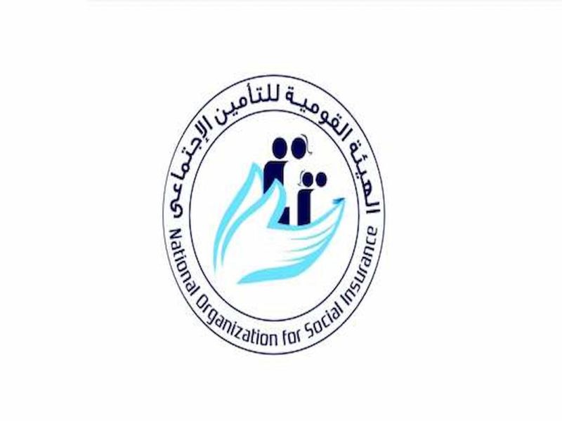 كيف احصل على رقم التأمين الصحي بالرقم القومي؟! دي الطريقة المضمونة  