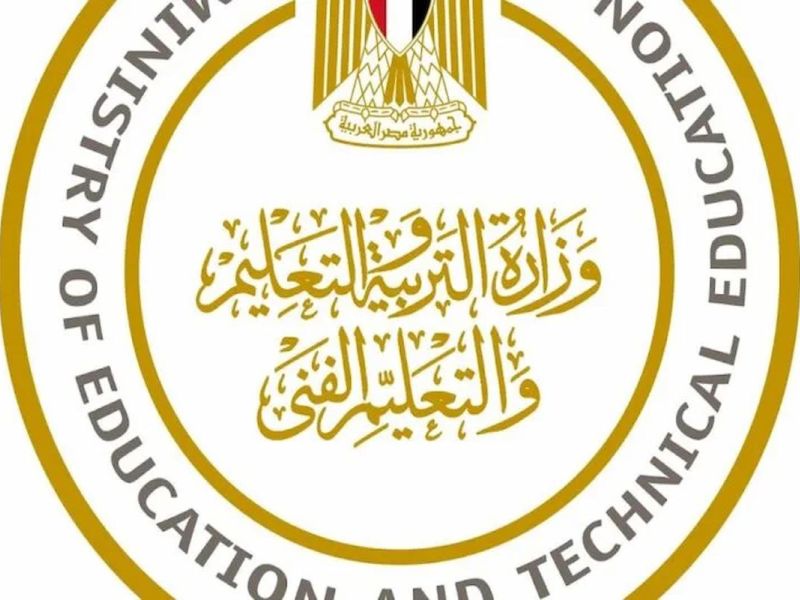 لينك تقديم مسابقة التربية والتعليم مباشر.. تفاصيل السن والتخصصات المطلوبة