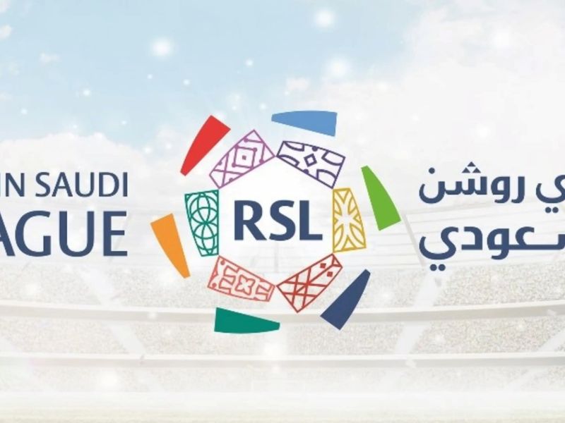 مدافع جديد يقترب من دوري روشن