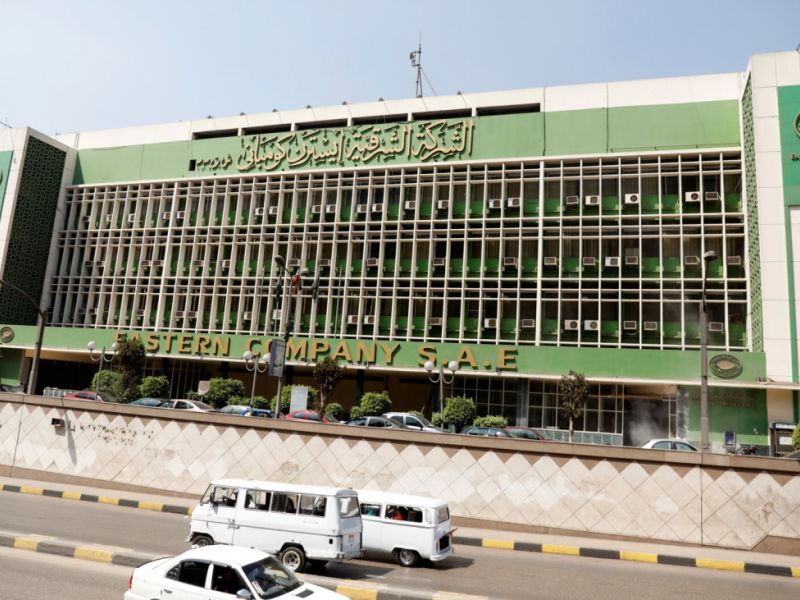 مفاجأة | شركة عالمية تستحوذ على الشرقية للدخان